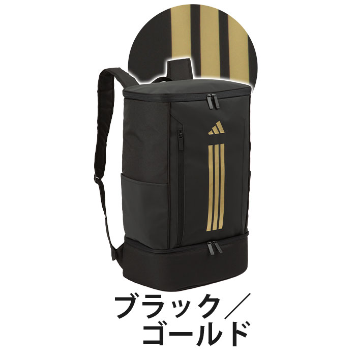 アディダス adidas リュッ ク 2025 春夏 新作 通学 大容量 リュックサック バック...