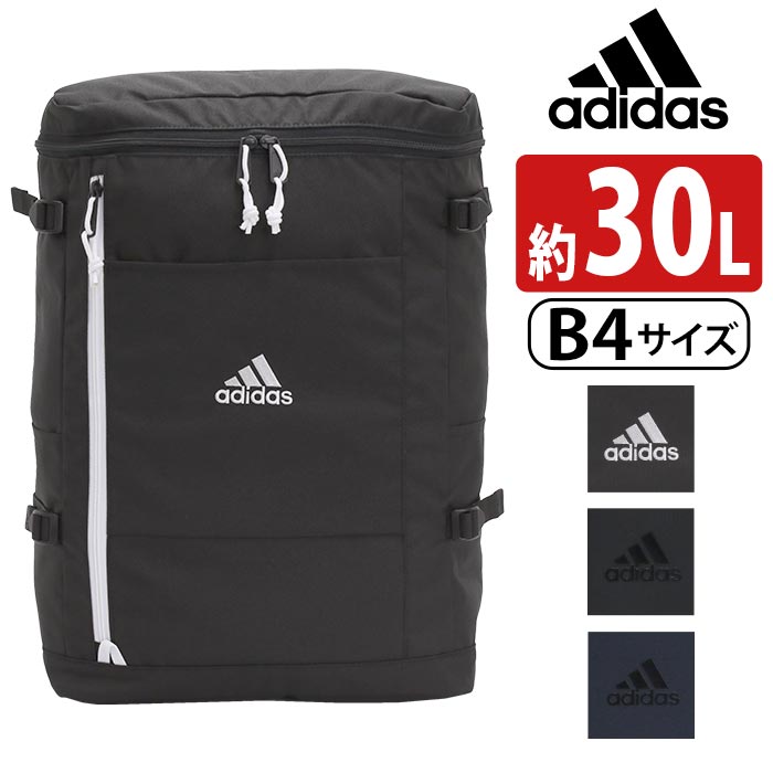 アディダス リュック adidas メンズ 30L 大容量 リュックサック スクエアリュック スクエア バックパック 通学 通勤 男性 男の子 大きめ 学生 部活 スポーツ バッグ ブラック 黒 中学 学校 高校 男子中学生 シンプル カジュアル A4 B4 63592