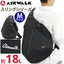 ボディバッグ メンズ エアウォーク AIRWALK 男性 スリングバッグ Mサイズ ショルダーバッグ クロスボディ 肩掛けバッグ 斜め掛けバッグ 仕事 普段使い...