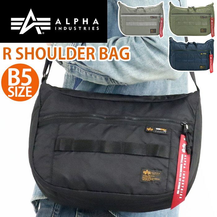 アルファ インダストリーズ ショルダーバッグ メンズ ALPHA INDUSTRIES 斜め掛けバッグ ミニショルダー ショルダー スクエア バッグ かばん 丈夫 おしゃれ 人気 旅行 肩掛け カジュアル ユニセックス レディース シンプル 人気 ミリタリー アーミー TZ1083 66008