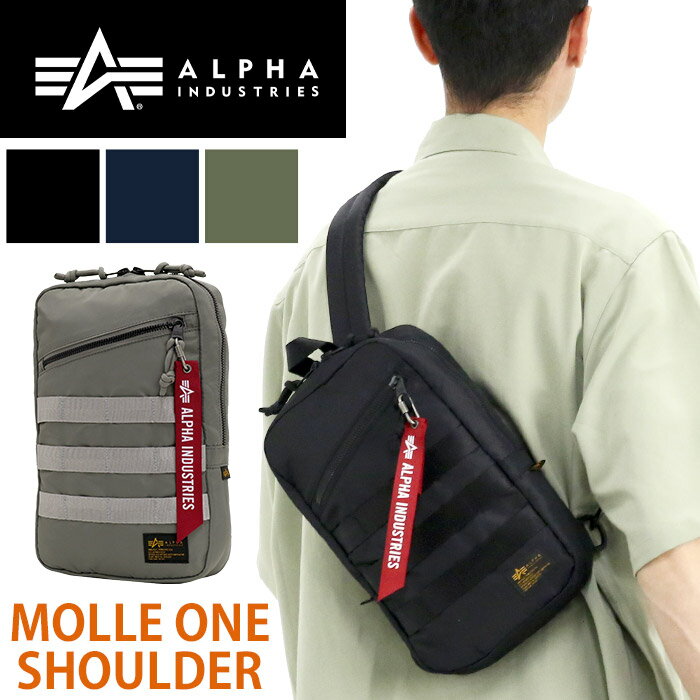 アルファ インダストリーズ ボディバッグ メンズ ALPHA INDUSTRIES ワンショルダー...