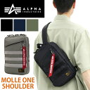 アルファ インダストリーズ ボディバッグ メンズ ALPHA INDUSTRIES ワンショルダー バッグ ショルダーバッグ 斜め掛け ボディ 丈夫 おしゃれ 人気 ユニセックス レディース シンプル ミリタリー アーミー MA-1 A5 TZ1086 66011