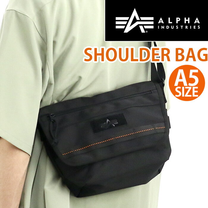 ե ȥ꡼ Хå  ALPHA INDUSTRIES ФݤХå  եåץ Хå Ф   ͵ ֥Хå  奢 ˥å ǥ ץ ͵ ߥ꥿꡼ ߡ A5 ̳ TZ1058 66202