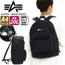 アルファインダストリーズ リュック メンズ リュックサック アルファ インダストリーズ ALPHA INDUSTRIES スタンダードタイプ 20L リュック バックパック デイパック バッグ かばん メンズ 男性 男の子 A4 通学 通勤 アウトドア タブレット パソコン ノートPC おしゃれ 人気 TZ1091 DAY PACK 66251