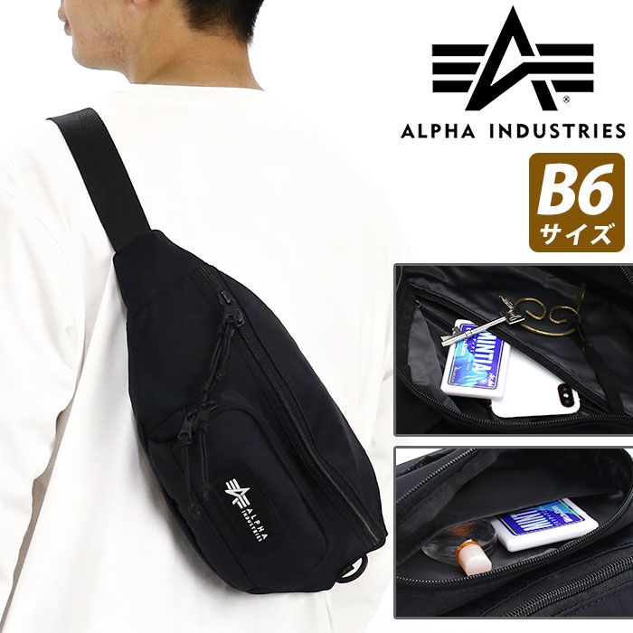 アルファインダストリーズ バッグ メンズ ボディバッグ ウエストポーチ アルファ インダストリーズ ALPHA INDUSTRIES スタンダードタイプ ボディーバッグ ワンショルダー ウエストバッグ バッグ かばん メンズ レディース ユニセックス B6 通学 通勤 おしゃれ 人気 TZ1092 WAIST BAG 66252