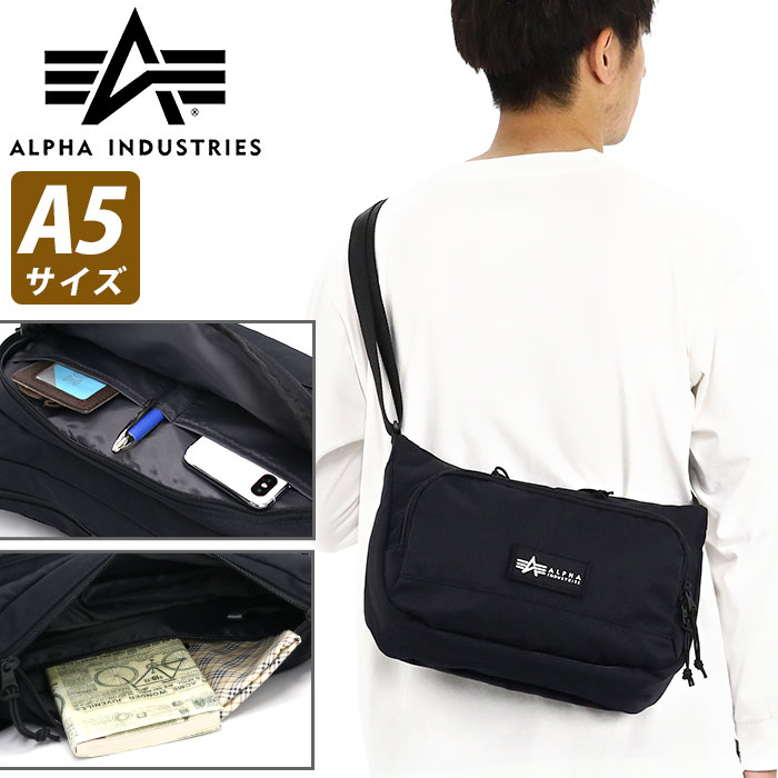 アルファインダストリーズ バッグ メンズ ショルダーバッグ アルファ インダストリーズ ALPHA INDUSTRIES ショルダー バッグ かばん 斜め掛け 斜め掛けバッグ 斜め掛けカバン メンズ レディース ユニセックス 通学 通勤 A5 おしゃれ 人気 TZ1094 ROUND SHOUDER 66254