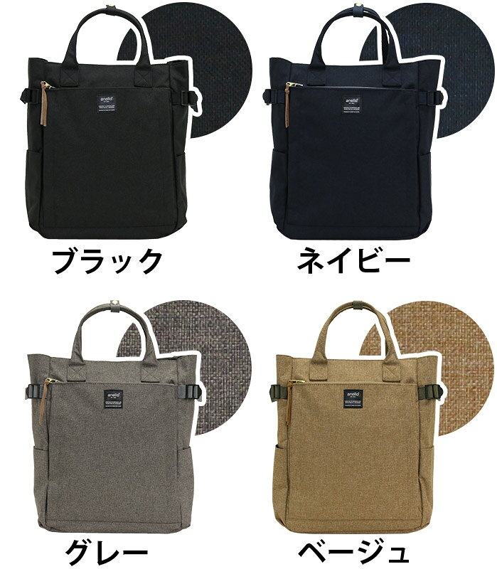 リュック anello アネロ 正規品 リュックサック デイパック レディース 流行 バッ...