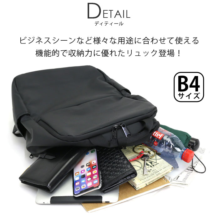 リュック anello アネロ 正規品 デイパック リュックサック バックパック バッグ ...