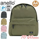 anello リュック メンズ アネロ リュック anello 正規品 デイパック リュックサック バックパック バッグ 10ポケット かばん 鞄 メンズ レディース 男女兼用 ブラック 黒リュック 中学生 高校生 大学生 通学 通勤 かわいい ファッション おでかけ A4 TO GO トゥーゴー ATS0665