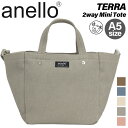 【SALE 10%OFF】 アネロ トートバッグ anello ショルダー 2WAY ミニ トート ショルダーバッグ 撥水 手提げ かばん 手持ち 合皮 キャン...