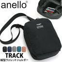 ショルダーバッグ メンズ anello アネロ ミニ ショルダー バッグ 縦型ウォレットショルダー お財布機能 斜めがけ 斜め掛け 肩掛け 軽量 カードポケット...