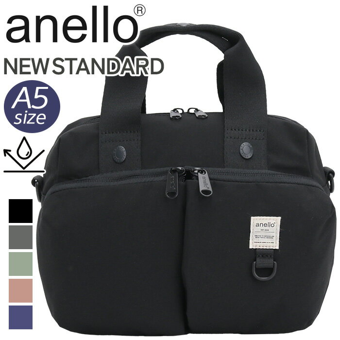 anello アネロ ショルダーバッグ ボストンバッグ 2WAY ミニ ボストン ショルダー ...