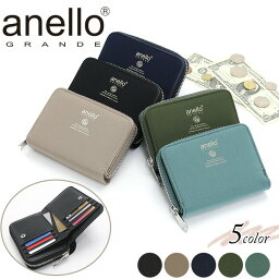 アネロ 財布 アネログランデ 二つ折財布 anello GRANDE メンズ 二つ折り 財布 折財布 ウォレット ラウンド ジッパー財布 男性 男の子 おしゃれ プレゼント MOIST モイスト GJM0562 【CPT】