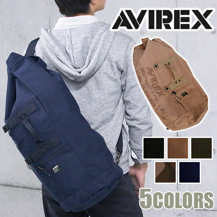 アビレックス イーグル リュック AVIREX 【 USA発の大人気ブランド！アビレックス 】 ボンサック リュ..
