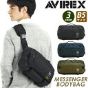 アヴィレックス ボディバッグ AVIREX メンズ 男性 男の子 アビレックス 横型 ボディーバッグ ミリタリー MA-1モチーフ 大きめ B5 おしゃれ 人気 REGLESS リグレス AX2202