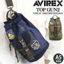 ボディバッグ メンズ AVIREX アヴィレックス ミニ ボンサック TOP GUN2 ボディーバッグ ワンショルダー A5 コンパクト バッグ かばん 通学 通勤 おしゃれ 人気 ショルダー 斜めがけ 肩掛け ミリタリー AVX3529K(4)