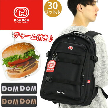 リュック メンズ 30L 大容量 DOMDOM ドムドムハンバーガー リュックサック 二層式 デイパック バックルベルト 通学 通勤 男性 男の子 友達 お揃い シンプル カジュアル 可愛い おしゃれ 人気 ブランド A4 B4 中学生 高校生 大学生 学生 学校 DM002