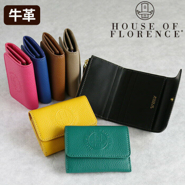 折財布 三つ折り HOUSE OF FLORENCE ハウスオブフローレンス 財布 牛革 ウォレット