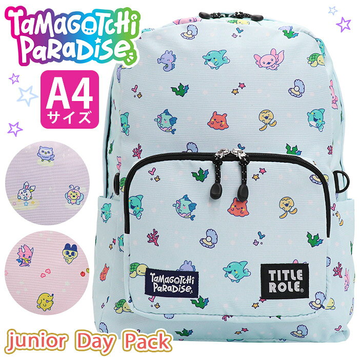 TAMAGOTCHI Rucksack Paradise Rucksack Tamagotchi Paradise KidsRucksack Primaria Junior Primaria Niño Niño Niño Niño Niño Niño Niño Escuela Niño Escuela Primaria Excursión A4 Viajes Peso ligero Bolsa de caracteres 20769068