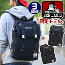 ベンデイビス リュック メンズ BEN DAVIS ベンデイビス リュック 通学 メンズ 正規品 リュックサック おしゃれ デイパック BENDAVIS バックパック 学校 通学カバン 高校生 男性 男の子 男子 女子 大容量 バッグ おしゃれ 黒 かばん A4 B4 人気