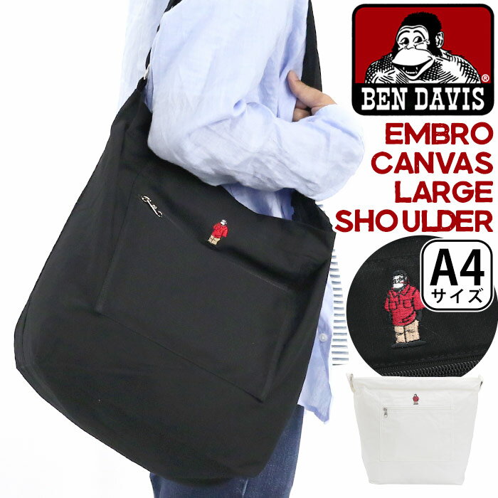 ベンデイビス バッグ メンズ ベンデイビス ショルダーバッグ BEN DAVIS メンズ レディース EMBLO CANVAS LARGE SHOULDER キャンバスショルダー キャンバスバッグ 斜め掛け 肩掛け かばん 通学 ストリート カジュアル おしゃれ 軽量 コットン 学生 男女兼用 A4 BDW-8347