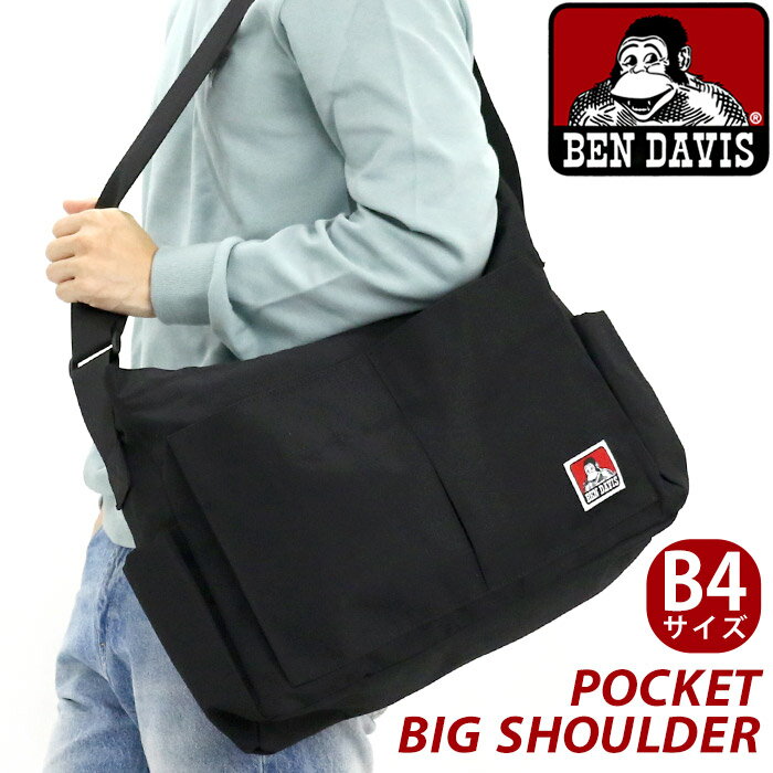 Rakuten - ベンデイビス BEN DAVIS ショルダーバッグ 通学 メンズ 男性用 男 ショルダー 斜め掛け 肩掛け ヨコ型 カバン 黒バッグ 通勤 軽量 中学生 高校生 学生 部活 旅行 アウトドア 人気 ブランド バッグ ブラック 黒 A4 B4 BDW-8386