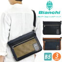 ショルダーバッグ Bianchi ビアンキ PUレザー 2way ショルダー バッグ B5 タブレット PC収納 かばん メンズ 男性 男の子 通勤用 仕事用 通学用 通学 通勤 旅行 おしゃれ 人気 ブランド TBPI-22