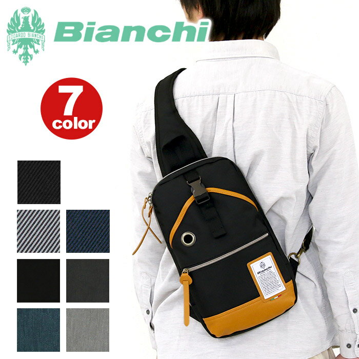 ボディバッグ Bianchi ビアンキ 送料無料 ボディバッグ ワンショルダー ショルダーバッグ 斜め掛けバッグ メンズ レディース 通学 通勤 NBTC-10