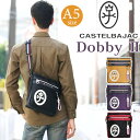 カステルバジャック ショルダーバッグ CASTELBAJAC メンズ レディース ドビー2 ショルダー バッグ 斜め掛け ななめがけ ミニショルダー 肩掛け 男女兼用 かっこいい 大人 カジュアル きれいめ ブラック 軽量 デイリー タウン A5 43112
