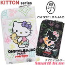 【数量限定】 カステルバジャック ハローキティ スマホショルダー CASTELBAJAC Hello Kitty コラボバッグ KITTON キティ レディース スマホポーチ ショルダーバッグ ミニショルダー ショルダー きれいめ 女性 カジュアル ブラック 上品 キトゥン 86151