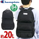 \30%OFF/ チャンピオン リュック Champion メンズ カンサス リュックサック バックパック デイパック 通勤 通学 高校生 学生 男性 男の子 ...