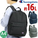 チャンピオン リュック Champion メンズ ドリュー リュックサック バックパック デイパック バッグ カバン 通勤 通学 中学生 高校生 学生 男性 男の子 アウトドア 旅行 部活 黒リュック スポーツ シンプル 軽量 A4 16L 67905