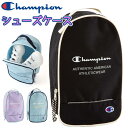 チャンピオン Champion シューズケース ジュニア キッズ 2024 春夏 新作 シューズバッグ キッズバッグ 子供 ジュニア 軽量 ファスナー 靴入れ 手提げ 靴袋 リフレクター 上靴入れ 人気 スポーツ 部活 クラブ 遠征 小学生 小学校 低学年 中学年 高学年 63863