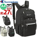 Champion メンズ リュック チャンピオン 大容量 2025 春夏新作 男性 リュックサック バックパック ジュニアリュック 黒 ジュニア PC収納 PC スポーツ おしゃれ シンプル 軽量 通学 学生 部活 中学生 高校生 塾 習い事 旅行 人気 A4 B4 37L 63961(4)