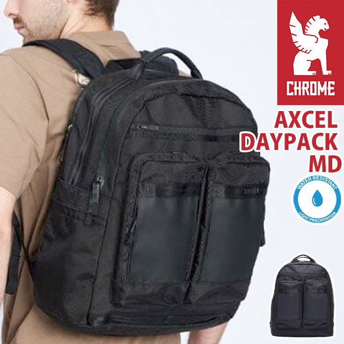 Other - CHROME INDUSTRIES クロームインダストリーズ リュックサック AXCEL DAYPACK MD アクセル デイパック ミディアム 正規品 メンズ 男性 リュック バックパック A4 B4 通勤 ビジネス かばん シンプル 黒リュック 26L BJ019