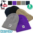【SALE10%OFF】 CHUMS チャムス KnitCap ニットキャップ 正規品 メンズ レディース 男女兼用 大人 フリーサイズ おしゃれ 黒 シンプル...