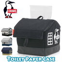 【SALE 30%OFF】 CHUMS チャムス Toilet Paper Case Sweat Nylon トイレットペーパーケース スウェットナイロン 正規...