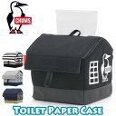 CHUMS `X Toilet Paper Case Sweat Nylon gCbgy[p[P[X XEFbgiC Ki CeA  Lv eg^ Vv ݂艺 |[`    nCZX AEghA  eg BBQ CH60-3331