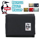 CHUMS チャムス Recycle Multi Wallet リサイクルマルチウォレット メンズ レディース 財布 二つ折り財布 正規品 二つ折 ウォレット レニュー ボタン開閉 小銭入れ付き カードポケット ブラック カジュアル コンパクト 軽量 男女兼用 CH60-3569 【NKP】