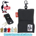 チャムス キーケース CHUMS チャムス Recycle Retractor Key Holder リサイクルリトラクターキーホルダー メンズ レディース キーケース 正規品 鍵 定期入れ パスケース コードリール 伸びる レニュー カードポケット ブラック カジュアル コンパクト 軽量 男女兼用 CH60-3587 【NKP】