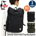 CHUMS チャムス リュックサック ロールトップ 口折れ キルティング Booby Stitch Roll Top Backpack リュック バックパック バッグ かばん スリーブポケット PC タブレット 人気 男性 女性 メンズ レディース 学生 社会人 カジュアル 17L B4 CH60-3638