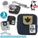 CHUMS `X K Glasses Hook Coin Case Ki Y fB[X RCP[X KP[X ~j ~j|[` |[` V_[ }`P[X EHbg ~jEHbg RpNg Vv y  AEghA JWA ubN  yNKPz CH60-3650