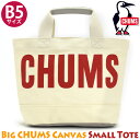 CHUMS チャムス Big CHUMS Canvas Small Tote トートバッグ トート  ...