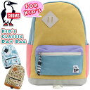 CHUMS `X bN Ki LbYbN bNTbN B5 j̎q ̎q N N  o  13L 킢 lC s  W[ U Kids Classic Day Pack Sweat Nylon LbY NVbN fCpbN XEFbg iC CH60-3629