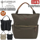 リュック レディース クレドラン CLEDRAN 日本製 正規品 2way リュックサック トート バッグ トートバッグ 手持ち カバン 肩掛け 手提げカバン ...