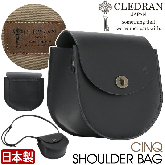 ショルダーバッグ クレドラン CLEDRAN 日本製 正規品 CINQ サンク 本革 ミニショルダー レディース ショルダー バッグ レザー ミニショル 肩掛けバッグ ミニバッグ 斜め掛け 斜め掛けバッグ 小さい かばん 女性 大人 クリスマス