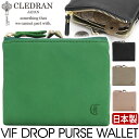 財布 クレドラン CLEDRAN 日本製 正規品 VIF ヴィフ 二つ折り財布 がま口財布 がま口 ウォレット 折り財布 折りたたみ かわいい きれいめ 上品 おしゃれ 大人 大人可愛い コンパクト レディース レザー 本革 ブラック 黒 プレゼント DROP PURSE WALLET CL3638