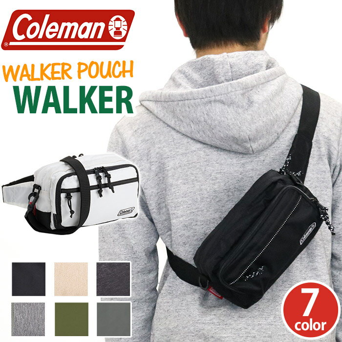 Coleman コールマン ボディバッグ ウエストバッグ 正規品 WALKER POUCH ウォーカー ポーチ ウエストポーチ ショルダー ヒップバッグ ワンショルダー バッグ かばん メンズ レディース 男女兼用 旅行 レジャー コンパクト スポーツ アウトドア 2way 3way