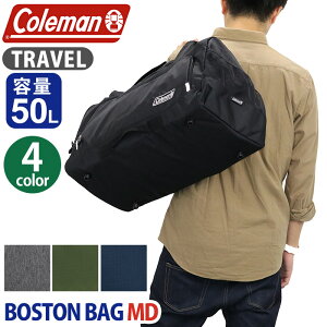 Coleman ޥ ܥȥХå   ܥȥХå MD ܥȥ  ǥ ˽ ι ι  ɺҥХå ɺ ܥȥ󥷥 դ 礭  ݡ  2 3 50L BOSTON BAG MD