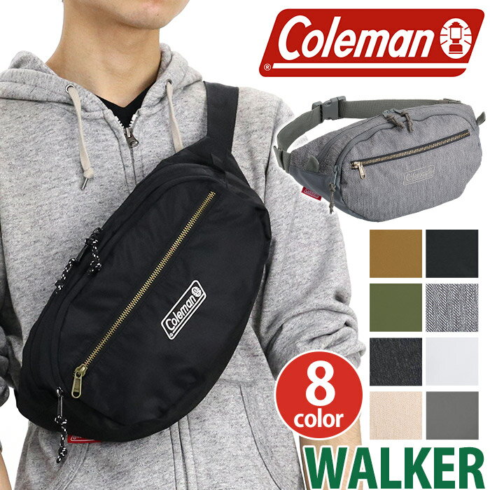 コールマン ショルダーバッグ メンズ Coleman コールマン ウエストバッグ 正規品 ウエスト ボディ ボディバッグ ショルダー ワンショルダー ショルダーバッグ カバン バッグ メンズ レディース 男女兼用 中学生 高校生 大学生 通学 ファッション A5 ウォーカー ウエスト 5